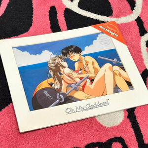 Copied - Oh My Goddess! Ani-Magine Chroma Cel – Limited Edition (5,000)